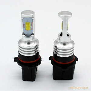 �n�C�G�[�X200�n4�^LED�t�H�O�����vPSX26W 3000k-�G���h���X�W���p��(ENDLESS) 25W 950LM 12V ���ɐ�