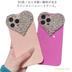 iPhone13 �P�[�X �n�[�g�̌`�g�уP�[�X iphone 13pro 13promax �P�[�X iphone12 iphone11 XR Xs Max 8 Plus �P�[�X Apple �X�}�z�P�[�X ���� �n�[�g �L���L�� ���C���X�g�[�� iphone�P�[�X �ی�P�[�X �X�}�z�J�o