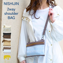 初売りSALE❣️✨西陣帯地使用✨大容量手提げバッグ　少々訳あり 新品 楽天市場】＼ポイント10倍／ 博多織 バッグ 大きめサイズ 高級