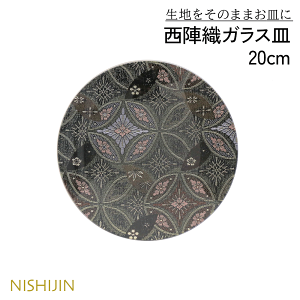 M 20cm M f M  H v[g  ywDM 20cm ubNz M  Zbg `H|i M  v[g M  M  KXM KXv[g M v