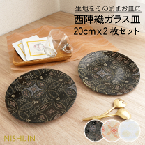 楽天市場】京都 伝統工芸品 西陣織（キッチン用品・食器・調理器具）の通販