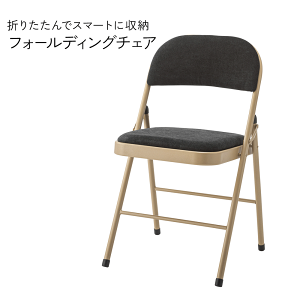 ܂肽݈֎q 킢 pCv֎q `FA ܂肽݃`FA Vv k ytH[fBO`FAzAJBe[W i` CeA ܂ _CjO`FA 