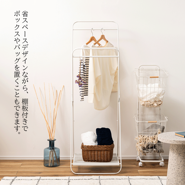 楽天市場】【折りたたみハンガーラック】折りたたみ式 ハンガーラック