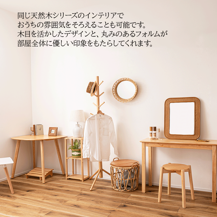 楽天市場】【天然木ポールハンガー】☆ポールハンガー 木製 シンプル