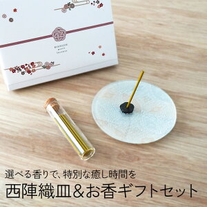  h  Zbg Mtg ̓   ywDM Zbgz v[g wDM M 10cm   Mtg   M Zbg 䂸  Ђ̂ S Zb