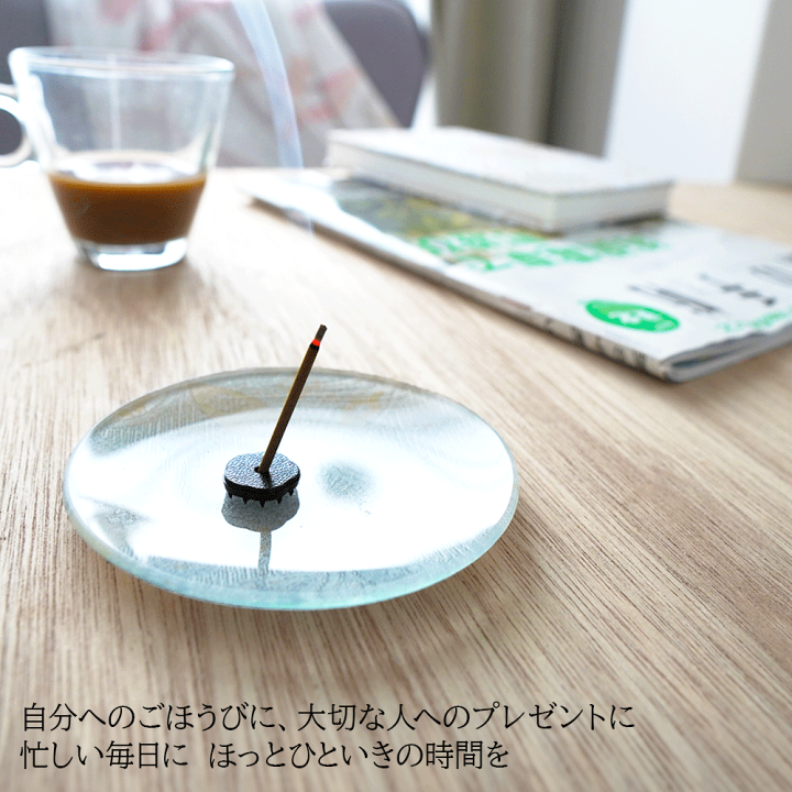 楽天市場】お香 白檀 お香 セット ギフト 母の日 お香 おしゃれ