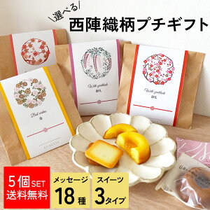v`Mtg َq 500~  v`Mtg َq 300~  v`Mtg  500~ َq  Mtg ΂܂ َq   yw}ĕ v`Mtg 5Zbgz