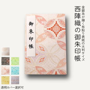 唻 Jo[t    킢   ywD  唻 zCgz 킢  wD  唻  