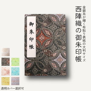  唻    ywD  唻 TCY S[hz  킢  唻  ֕   _    Vv X^