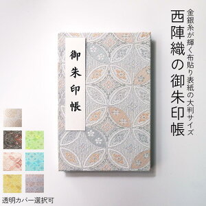  唻 Jo[t    킢   ywD  唻 zCgz 킢  wD  唻  