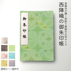  唻    ywD  唻 TCY S[hz  킢  唻  ֕   _    Vv X^