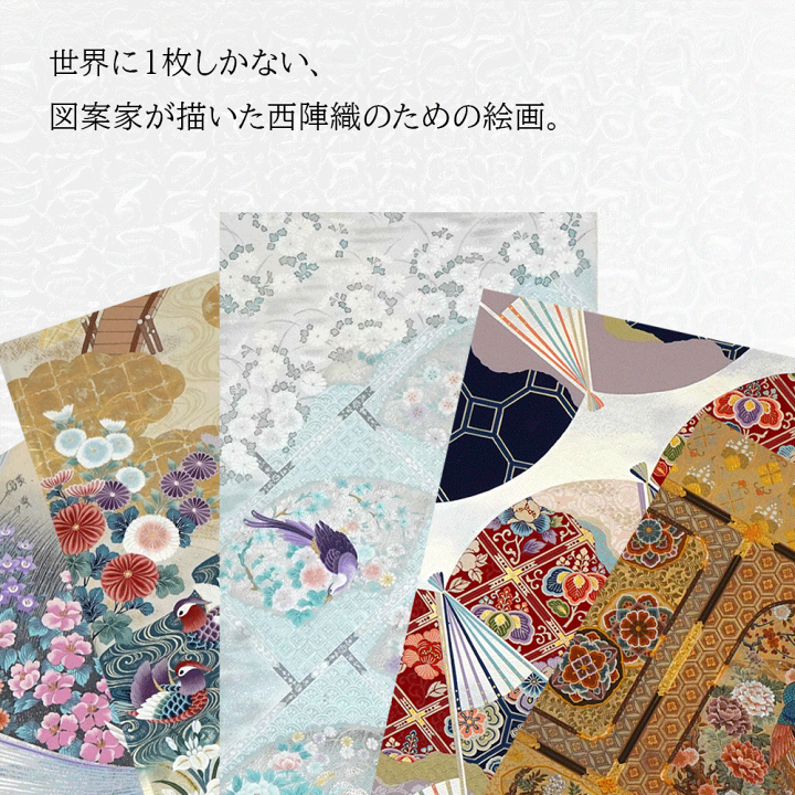 楽天市場】絵画 インテリア おしゃれ 原画 絵画 額入り 【西陣織 楽天市場】絵画 インテリア おしゃれ 原画 絵画 額入り 【西陣織