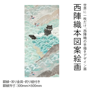 { G CeA  CeA A[g zG  G z ywD {}ĊG  zzzG G t[t { t[t G A[g G  Ǌ| 