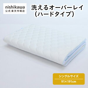 y1I|Cg18{z nishikawa() yAEgbgz 􂦂I[o[Cin[h^Cvj VOTCY { ۉH }bgX̏ɃvX1 Dꂽ̈U 􂦂鑤