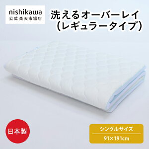 y1I|Cg18{z nishikawa() yAEgbgz 􂦂I[o[CiM[^Cvj VOTCY { ۉH }bgX̏ɃvX1 Dꂽ̈U 