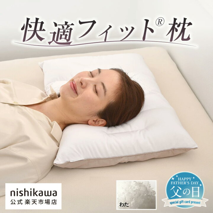 楽天市場】【5%OFFクーポン！20日20:00〜26日1:59】 【父の日カード付 