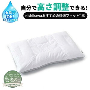 yhV̓J[ht 91617:00z nishikawa() ōłInishikawaij߂̉KtBbg(R)ipCv) TCY63×43cm