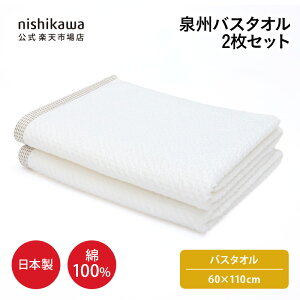 y1I|Cg18{z nishikawa() y󂠂iEAEgbgz BoX^I 2Zbg { B^I 100% 2Zbg I[KjbNRbggp ݌Ɍɂʉ