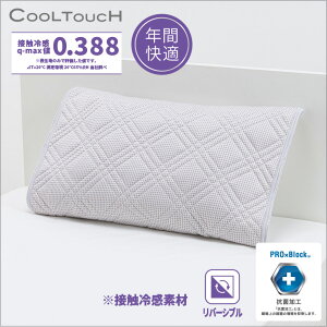 yԌI|Cg15{z nishikawa() y󂠂EAEgbgzN[s[pbh(pbh) 65×55cm @OKilbggpjRۉH^o[VuiN[&pCj
