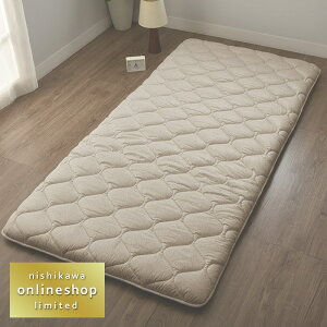 �y5%OFF�N�[�|�� 9��20:00~16��1:59�z nishikawa(����)���� �������t�B�b�g �y�ʕ~���ӂƂ� �i�V���O�������O�j100×210cm