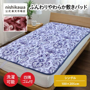 y|Cg15{&7%OFFN[| 1420:00~1823:59z nishikawa()yAEgbgzӂ炩~pbh (VO)100×205cm^炩^^lSt^@OK
