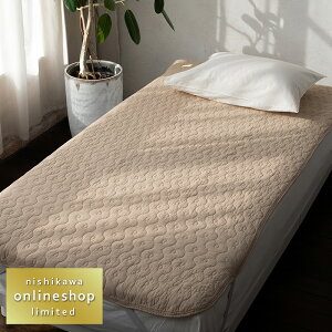 yyVX[p[SALEI14OFF+5OFFN[|z nishikawa()Vbv K[[􂢕~pbhi_uj140×200cm _uTCY 􂢉HK[[n gn߂_炩