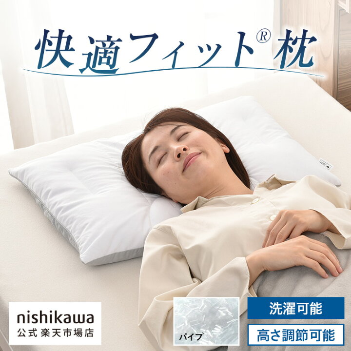 楽天市場】【先着順！最大7％OFFクーポン☆7/4 20:00〜7/11 1:59 
