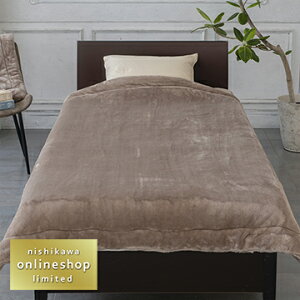 y\̔1027\znishikawa()Vbv zMѕziZ~_uj160×210cm߁^Z~_uTCY^킽3w\^^2킹^zM^~M