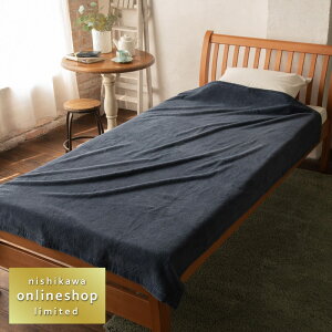 yyVX[p[SALEI3OFF+5OFFN[|z y_[NO[\12{\znishikawa()Vbv V[DȖѕz {ij(VO) 135×200cm߁^ʊI