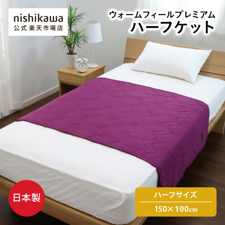 楽天市場】【先着順！最大7％OFFクーポン＆P10倍☆7/4 20:00〜7/11 1 