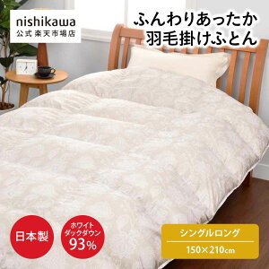 yyVX[p[SALEI5OFFN[|z y\̔E1226\znishikawa() RہEӂ肠 Hъ|ӂƂ[_bN]