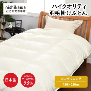 yyVX[p[SALEI5OFFN[|z 1225\nishikawa()Vbv nCNIeB Hъ|ӂƂ[O[X]  {/zCgO[X_E93%/ӂƂ񂪂