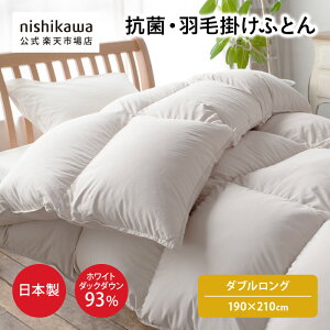 nishikawa(����)�����y�A�E�g���b�g�z �R�ہE�y���ĂȂ߂炩�H�ъ|���ӂƂ�[�_�b�N]