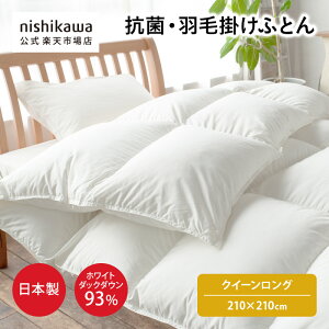 yyVX[p[SALEI5OFFN[|z nishikawa() RۉHъ|ӂƂ[_bN]qnishikawaijVbvr