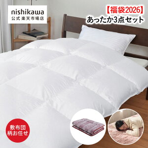 y5%OFFN[| 420:00~111:59z nishikawa()Vbv F܂ 3_Zbg(Hъ|ӂƂm_bNnE@E[~ӂƂE~pbh)y2026zi