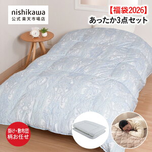 y5%OFFN[| 420:00~111:59z nishikawa()Vbv F܂ 3_Zbg(Hъ|ӂƂm_bNnE@E[~ӂƂE~pbh)y2026zi