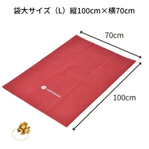 y5%OFFN[| 420:00~111:59z nishikawa() yŃbsOzMtgobO iEkzcZbgpj LTCY ߁^v[gƂāAŃbsOĂ