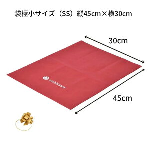 y5%OFFN[| 420:00~111:59z nishikawa() yŃbsOzMtgobO ɏi^IEpj SSTCY ߁^v[gƂāAŃbsOĂ肵