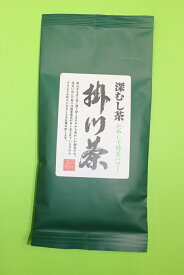 掛川茶緑　深蒸し茶　日本茶　掛川　濃い　カテキン