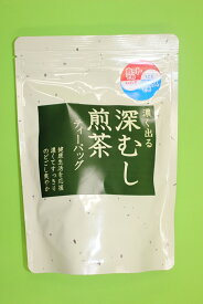 濃く出る深蒸し煎茶ティーバッグ　掛川産　5g×40袋