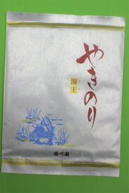 海苔　新芽　一番摘み　美味しい　さくさく　旨み　甘み