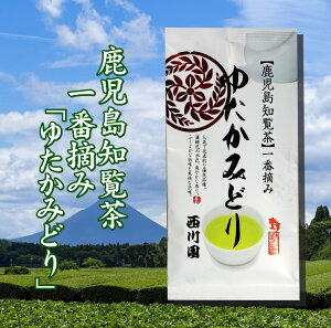  mu䂽݂ǂvlCő\IȗDǕiBZΐF̐FAu₩ȍӂ悩Ȏ|Ƒuȏa