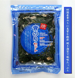  ̂Zbg 20g̍肽Ղ@YRHi