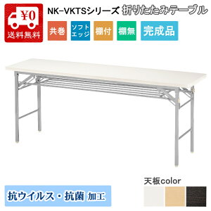 yz@ll RۍRECX i ܂肽݉ce[u [Ne[u ~[eBOe[u RpNgfXN p\RfXN 1lp ItBXe[u a@ { jV