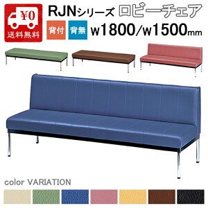 yz @ll r[`FA wt w a@ ҍ { NjbN ֎q CX r[x` \t@[ 3lp 1800/1500 Rۃrj[U[ IȂ jVLH RJN zCg