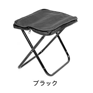 超軽量 アルミ合金 折りたたみ椅子 アウトドア 釣り用 コンパクト 携帯 ローチェア チェア 折りたたみ椅子 キャンプ 椅子 折りたたみチェア ミニチェア 軽量 折り畳み 瞬間収納 イベント 携