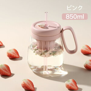 ^u[ KX{g KX^u[  Wt 450ML 850ML e t  Xg[ юU Rh~ R[q[  ~N Vv   NA {g ϔM