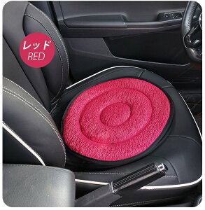 ]NbV ԗp V[gNbV zc NbV 360x]\ ֎q  Dw  ⏕ ʋC K ېOK ~  Ԃ̏~ ӂ ⏕ ~ Q̍Sn V