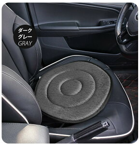 ]NbV ԗp V[gNbV zc NbV 360x]\ ֎q  Dw  ⏕ ʋC K ېOK ~  Ԃ̏~ ӂ ⏕ ~ Q̍Sn V