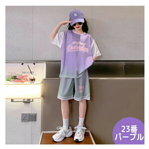 q ZbgAbv WjA c̕ ㉺2_Zbg ̎q X|[c g[jOEGA jtH[  d˒ C[h JWA oXPbg{[ X|[cEGA ㉺Zbg 